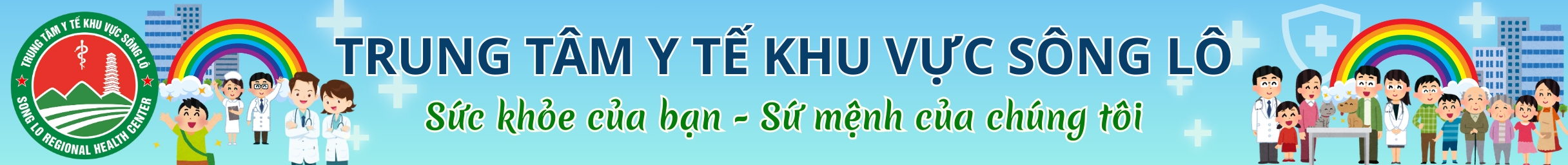 image banner